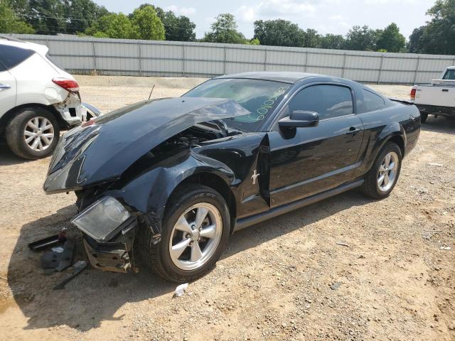 1ZVHT80N185198362 - 2008 FORD MUSTANG BLACK photo 1