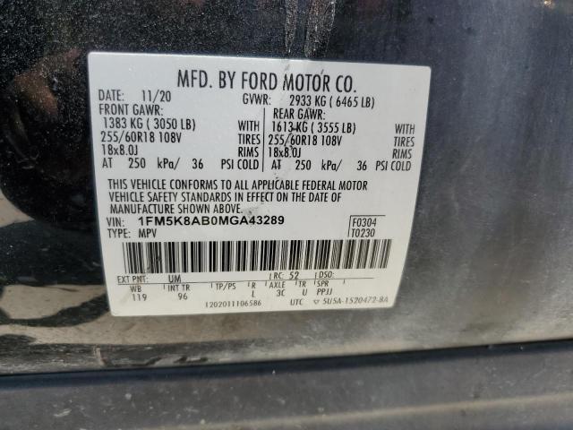 1FM5K8AB0MGA43289 - 2021 FORD EXPLORER POLICE INTERCEPTOR 双色 照片 13