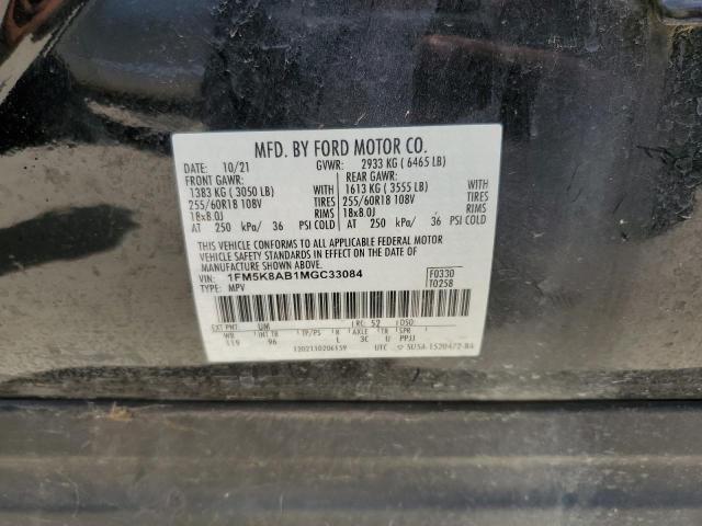 1FM5K8AB1MGC33084 - 2021 FORD EXPLORER POLICE INTERCEPTOR 双色 照片 13