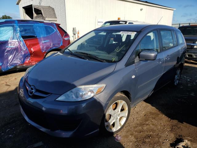 JM1CR293980309554 - 2008 MAZDA MAZDA5 GRAY photo 2