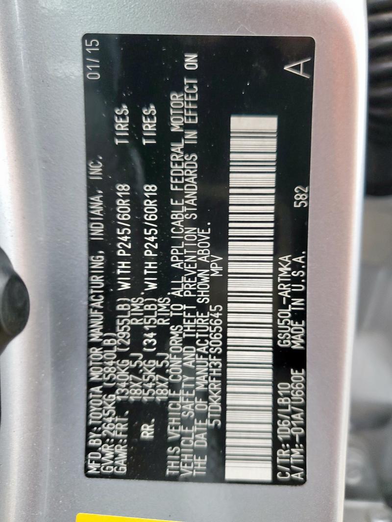 5TDKKRFH3FS065645 - 2015 TOYOTA HIGHLANDER XLE 银色 照片 12