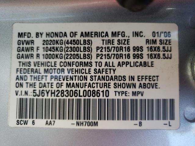 5J6YH28306L008610 - 2006 HONDA ELEMENT LX SILVER photo 13