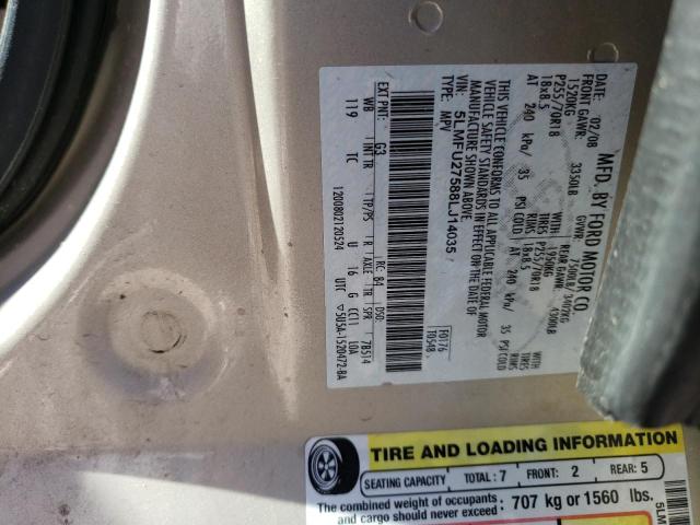 5LMFU27588LJ14035 - 2008 LINCOLN NAVIGATOR ბეჟი ფოტო 13