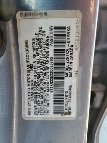 2T1KR32E23C093963 - 2003 TOYOTA MATRIX XR SILVER photo 13