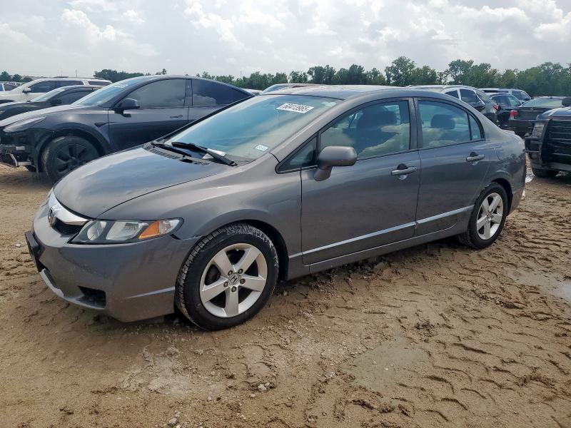 2HGFA16619H351342 - 2009 HONDA CIVIC LX-S GRAY photo 1