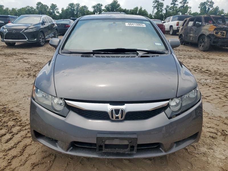 2HGFA16619H351342 - 2009 HONDA CIVIC LX-S GRAY photo 5