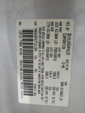 1A8HW58P67F531994 - 2007 CHRYSLER ASPEN LIMITED ვერცხლისფერი ფოტო 13