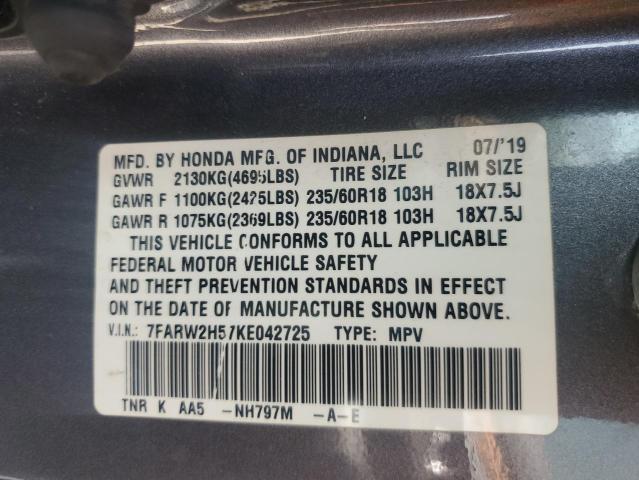 7FARW2H57KE042725 - 2019 HONDA CR-V EX GRAY photo 14