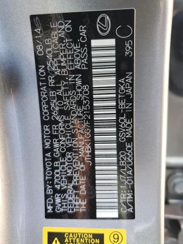 JTHBK1GG7F2153708 - 2015 LEXUS ES 350 SILVER photo 12