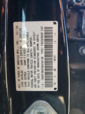 1HGCP36879A034128 - 2009 HONDA ACCORD EXL BLACK photo 12