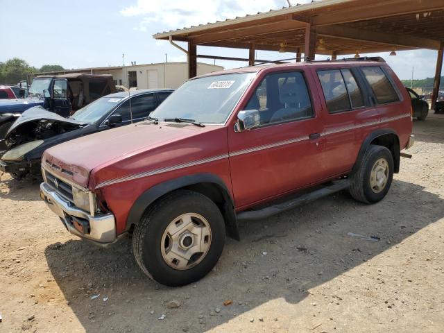 JN8HD17Y1SW021968 - 1995 NISSAN PATHFINDER LE MAROON photo 1