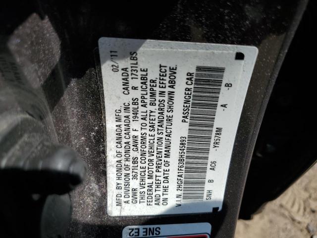 2HGFA1F63BH545893 - 2011 HONDA CIVIC LX-S 灰色 照片 12