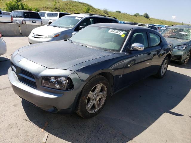 2B3KA43GX8H265846 - 2008 DODGE CHARGER GRAY photo 1