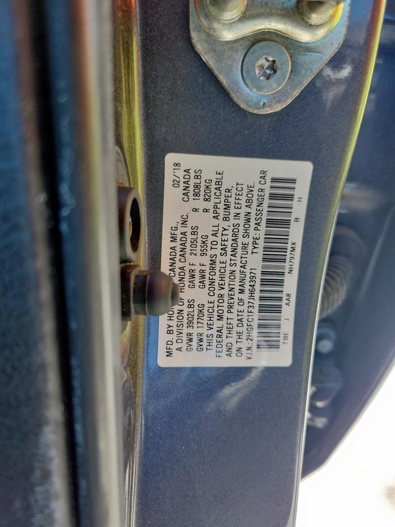 2HGFC1F37JH643971 - 2018 HONDA CIVIC EX გრაფიტი ფოტო 12