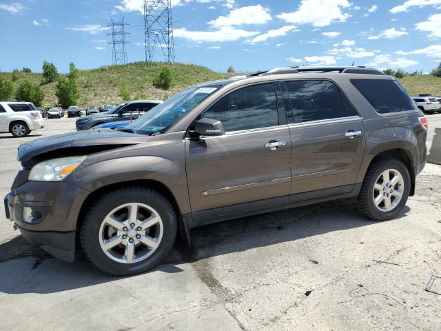 5GZEV33797J131108 - 2007 SATURN OUTLOOK SPECIAL 棕色 照片 1