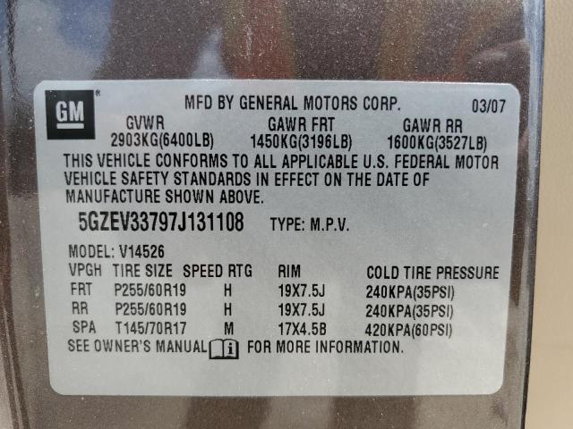 5GZEV33797J131108 - 2007 SATURN OUTLOOK SPECIAL 棕色 照片 13