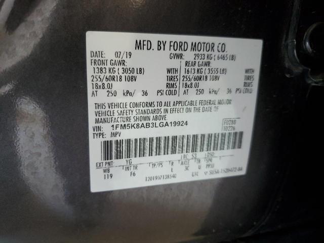 1FM5K8AB3LGA19924 - 2020 FORD EXPLORER POLICE INTERCEPTOR 灰色 照片 14