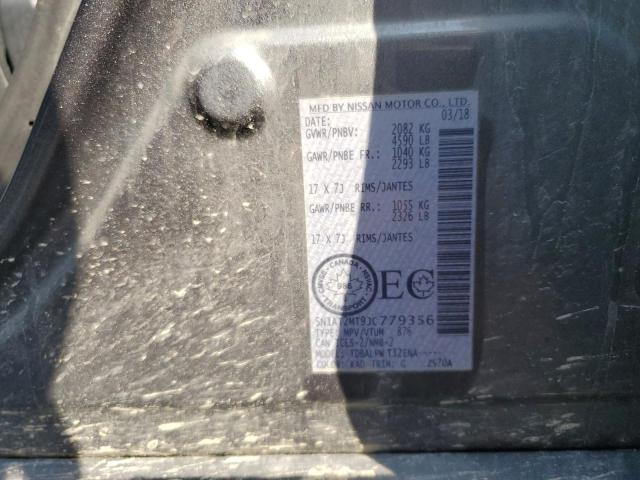 5N1AT2MT9JC779356 - 2018 NISSAN ROGUE S გრაფიტი ფოტო 14