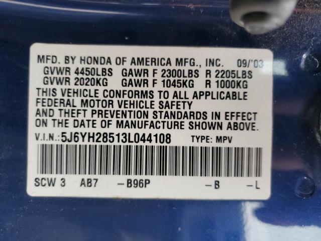 5J6YH28513L044108 - 2003 HONDA ELEMENT EX BLUE photo 13