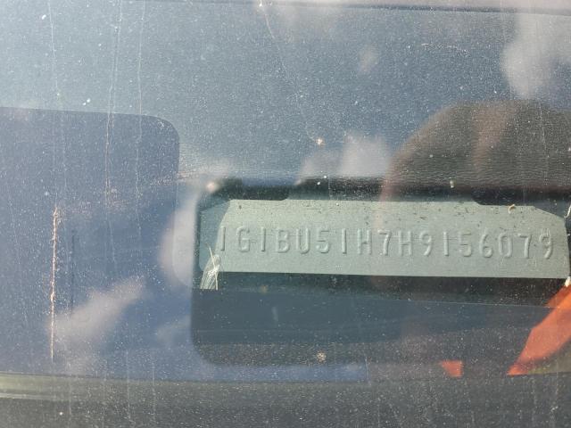 1G1BU51H7H9156079 - 1987 CHEVROLET CAPRICE CLASSIC BROUGHAM 勃艮第红 照片 12