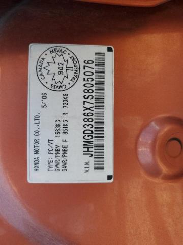 JHMGD386X7S805076 - 2007 HONDA FIT S 橙色 照片 12