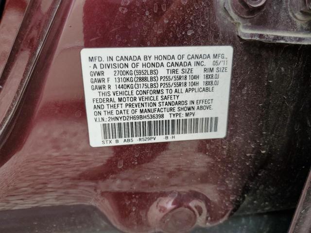 2HNYD2H69BH536398 - 2011 ACURA MDX TECHNOLOGY MAROON photo 13