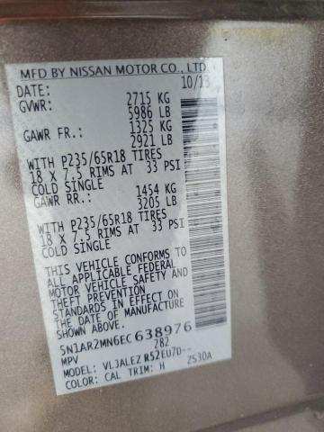 5N1AR2MN6EC638976 - 2014 NISSAN PATHFINDER S GRAY photo 13