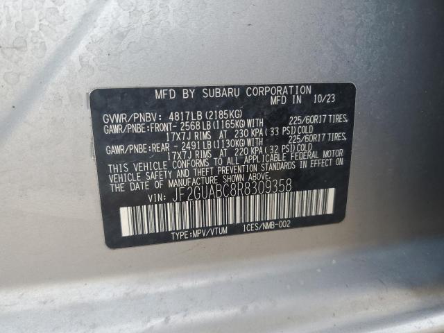 JF2GUABC8R8309358 - 2024 SUBARU CROSSTREK 银色 照片 13