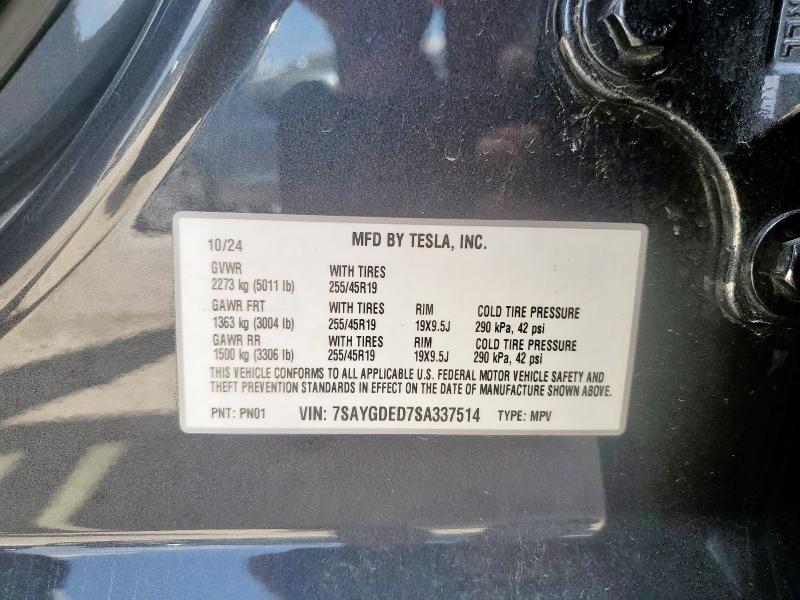 7SAYGDED7SA337514 - 2025 TESLA MODEL Y Сұр фото 12