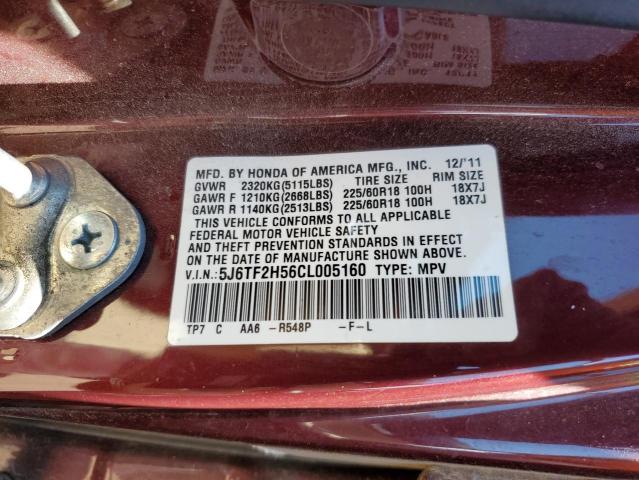5J6TF2H56CL005160 - 2012 HONDA CROSSTOUR EXL ბურგუნდია ფოტო 12