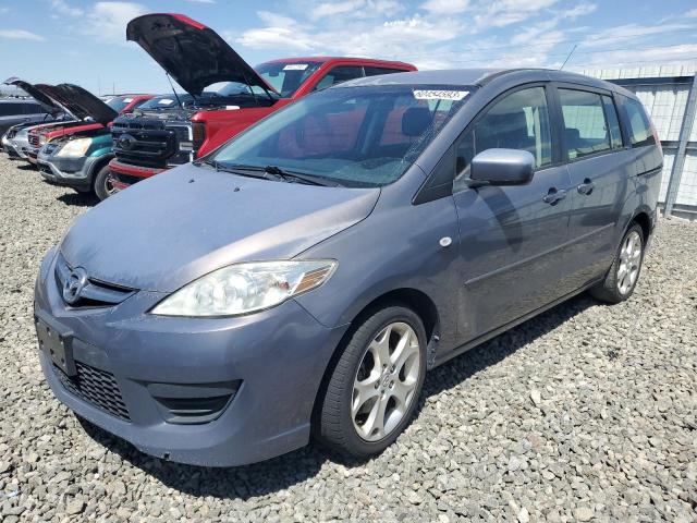 JM1CR29L980309893 - 2008 MAZDA MAZDA5 GRAY photo 1