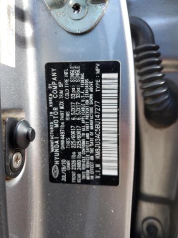 KM8JU3AC5BU147277 - 2011 HYUNDAI TUCSON GLS 灰色 照片 13