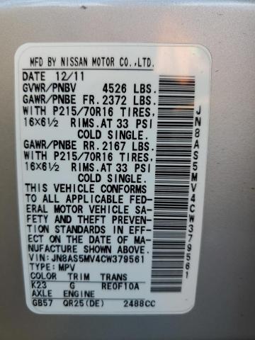 JN8AS5MV4CW379561 - 2012 NISSAN ROGUE S 银色 照片 14