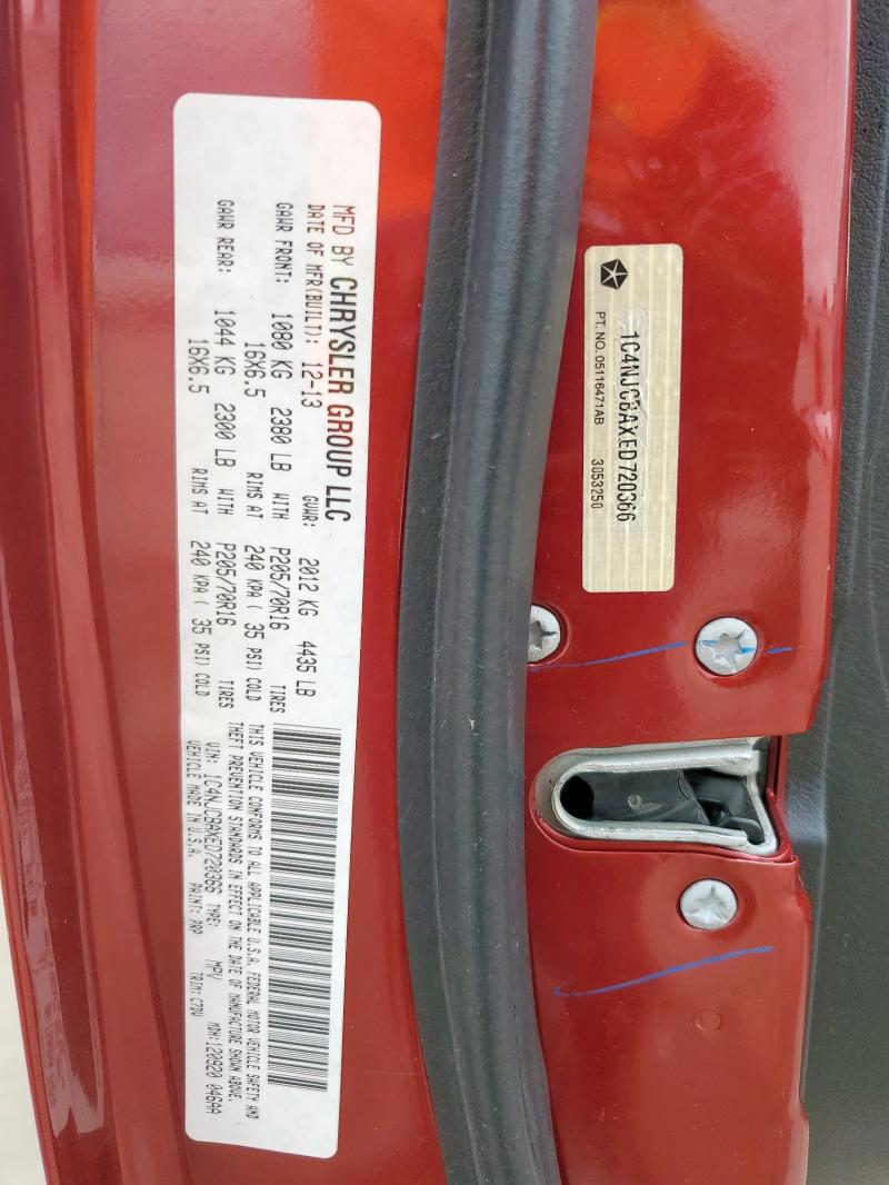 1C4NJCBAXED720366 - 2014 JEEP COMPASS SPORT Красный фото 13