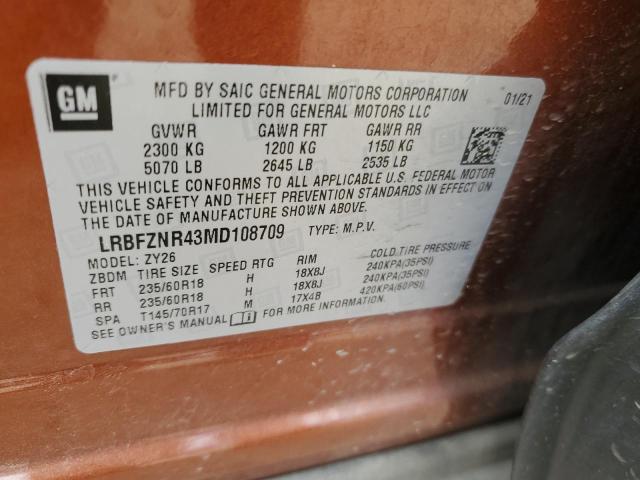 LRBFZNR43MD108709 - 2021 BUICK ENVISION ESSENCE Narıncı foto 14