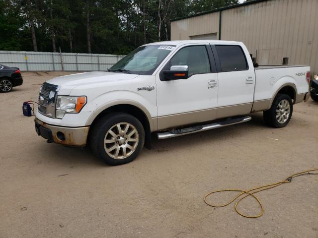 1FTFW1EV1AKA82409 - 2010 FORD F150 SUPERCREW WHITE photo 1