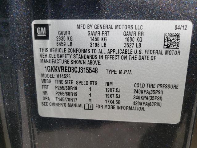 1GKKVRED3CJ315548 - 2012 GMC ACADIA SLT-1 CHARCOAL photo 13