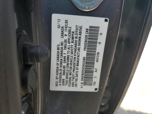 2HGFB2F65CH553384 - 2012 HONDA CIVIC HF GRAY photo 12