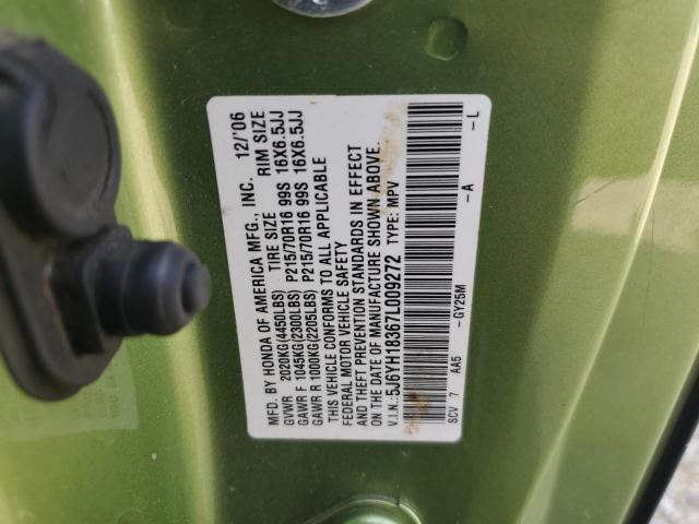 5J6YH18367L009272 - 2007 HONDA ELEMENT LX 绿色 照片 14