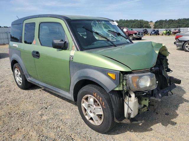 5J6YH18367L009272 - 2007 HONDA ELEMENT LX 绿色 照片 4
