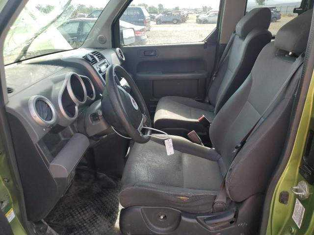 5J6YH18367L009272 - 2007 HONDA ELEMENT LX 绿色 照片 7