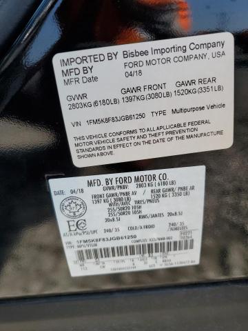 1FM5K8F83JGB61250 - 2018 FORD EXPLORER LIMITED Qara foto 13