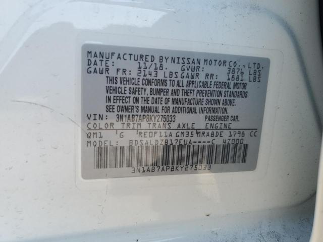 3N1AB7AP8KY275033 - 2019 NISSAN SENTRA S 白色 照片 13