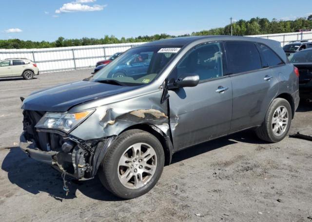 2HNYD28298H529313 - 2008 ACURA MDX GRAY photo 1