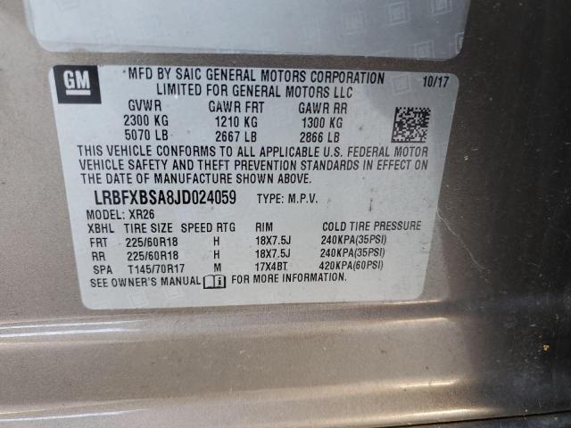 LRBFXBSA8JD024059 - 2018 BUICK ENVISION PREFERRED 棕色 照片 13