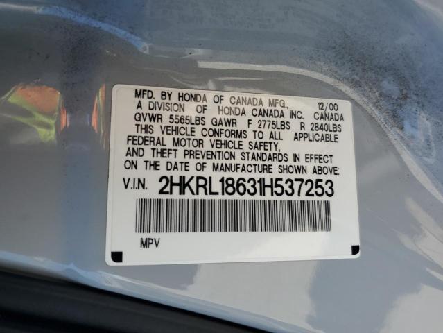 2HKRL18631H537253 - 2001 HONDA ODYSSEY EX SILVER photo 13