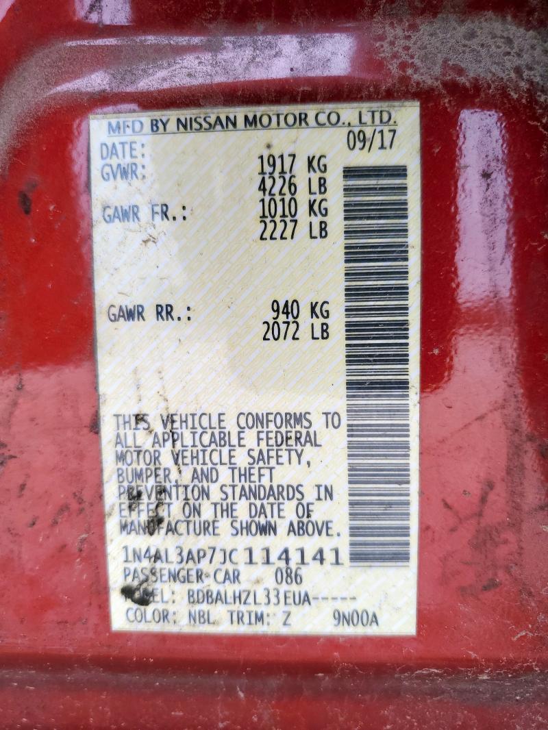 1N4AL3AP7JC114141 - 2018 NISSAN ALTIMA 2.5 Қызыл фото 12