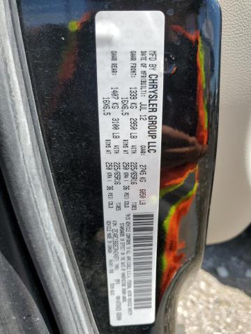 2C4RC1BG6CR424971 - 2012 CHRYSLER TOWN & COU TOURING 石墨色 照片 14