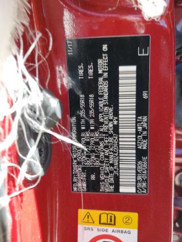 JTJYARBZ4J2094547 - 2018 LEXUS NX 300 BASE 红色 照片 14