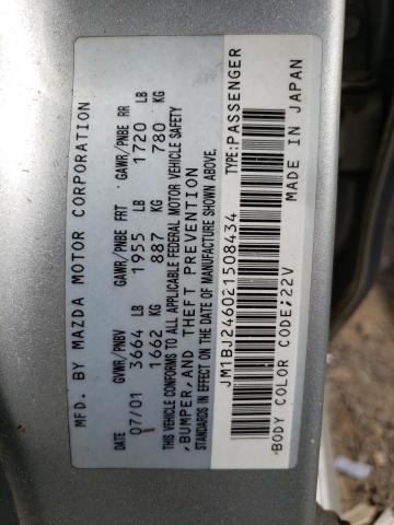 JM1BJ246021508434 - 2002 MAZDA PROTEGE PR5 银色 照片 12